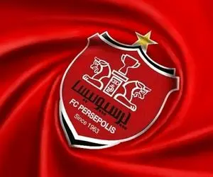 بازیکن خارجی و جدید پرسپولیس مشخص شد