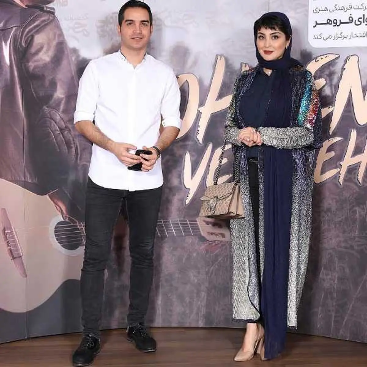 مریم+معصومی