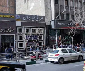  سومین نرخ ارز صرافی ملی امروز ۹۹/۱۲/۱۹