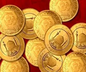 تاریخ عرضه رب سکه ضرب سال 1403 اعلام شد