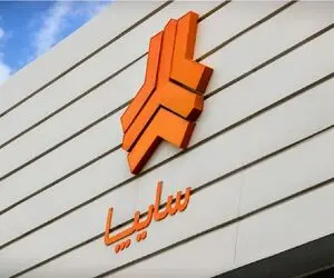 قیمت خودرو‌های سایپا امروز چهارشنبه ۲۷ خرداد ۱۴۰۵