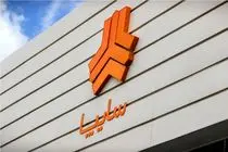 قیمت خودرو‌های سایپا امروز چهارشنبه ۲۷ خرداد ۱۴۰۵