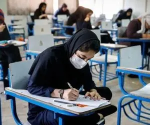 دانش آموزان نهم و دوازدهم قطعا امتحانات حضوری دارند