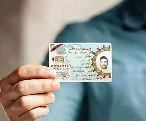 هشدار سازمان وظیفه درباره کارت پایان خدمت و معافیت