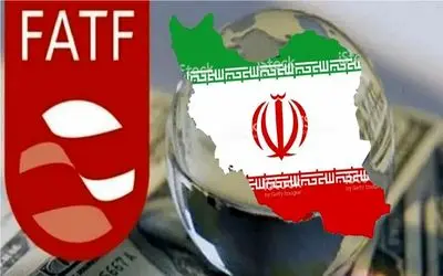 تأیید FATF بر استحکام قوانین ایران؛ مذاکرات ادامه دارد