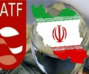 تأیید FATF بر استحکام قوانین ایران؛ مذاکرات ادامه دارد