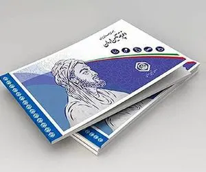 خبر فوری و مهم وزیر کار برای بیمه شدگان تامین اجتماعی