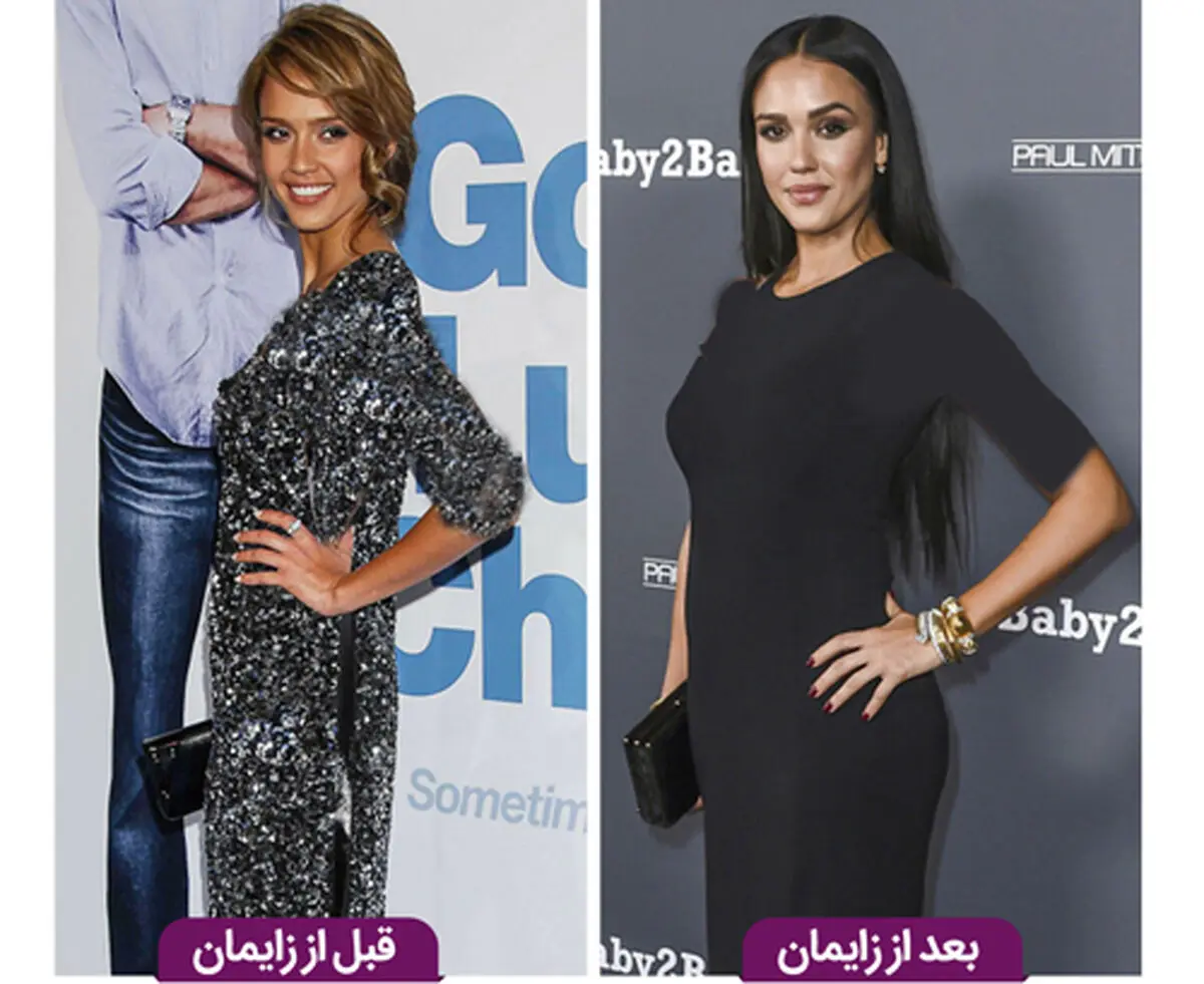 جسیکا البا