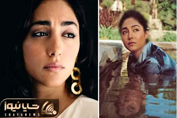 golshifteh farahani shayanews