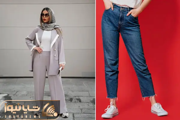 شلوار برای لاغرها