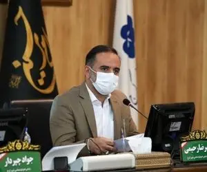 درآمد شهرداری کرج از کجا و چگونه تامین می شود؟