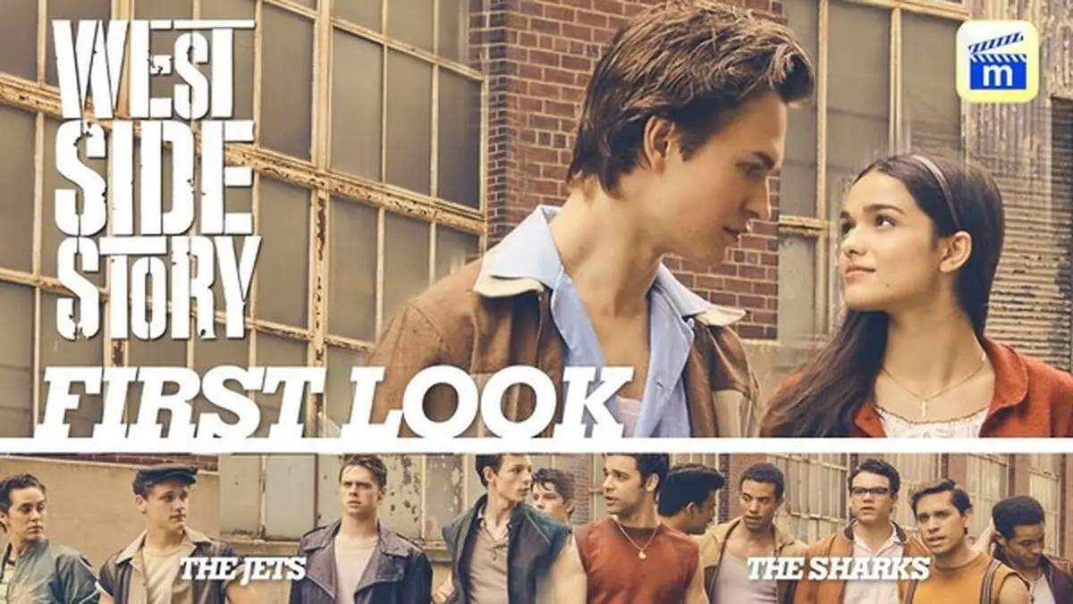 West-Side-Story-2021-1