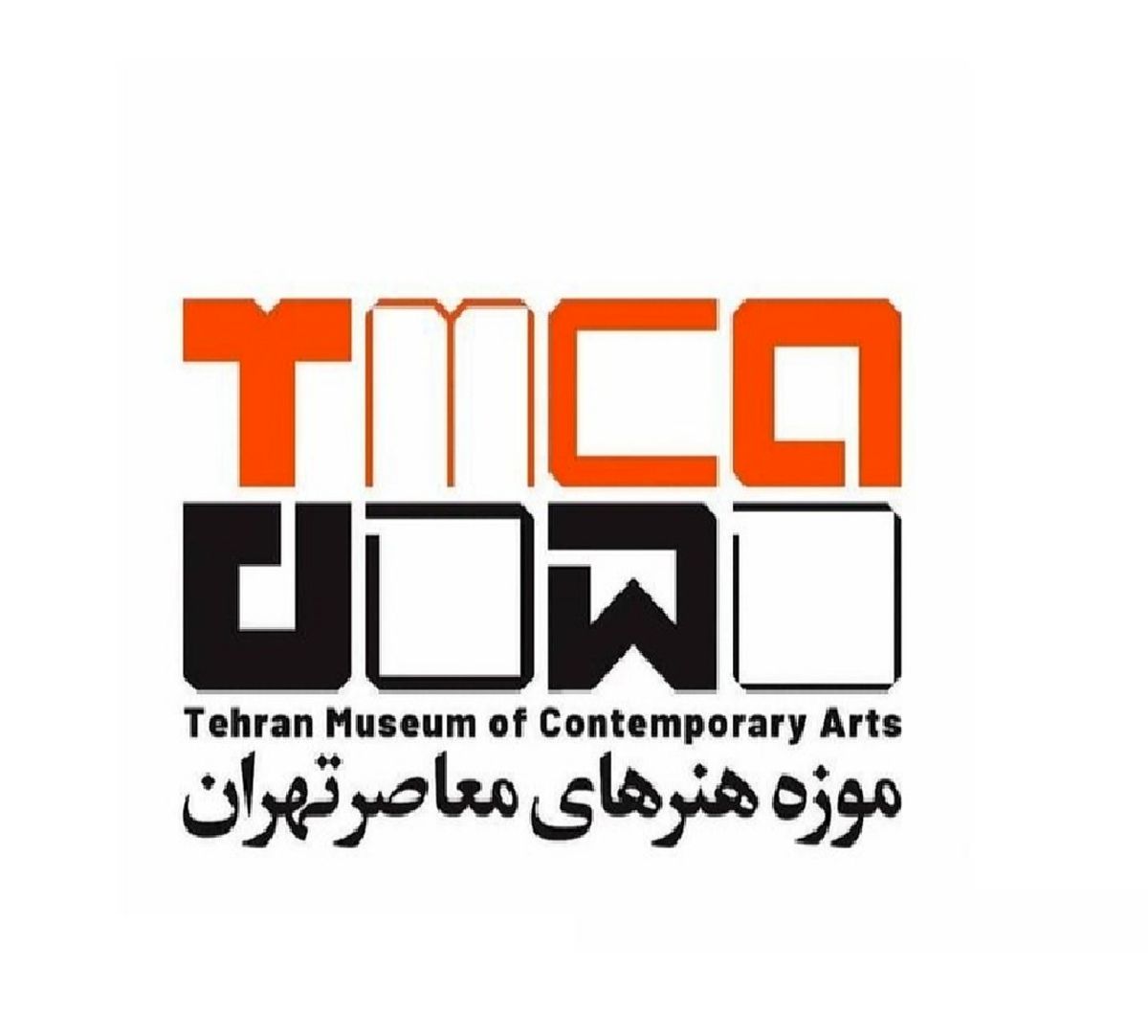 مقایسه+نشان+جدید+وقدیمی+موزه+هنرهای+معاصر+تهران