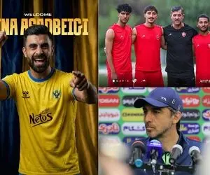 اخبار داغ از نقل و انتقالات پرسپولیس، استقلال تراکتور و سپاهان دوشنبه 22 تیر