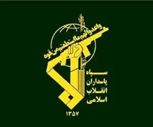 بیانیه سپاه به مناسبت راهپیمایی یوم الله ۲۲ بهمن