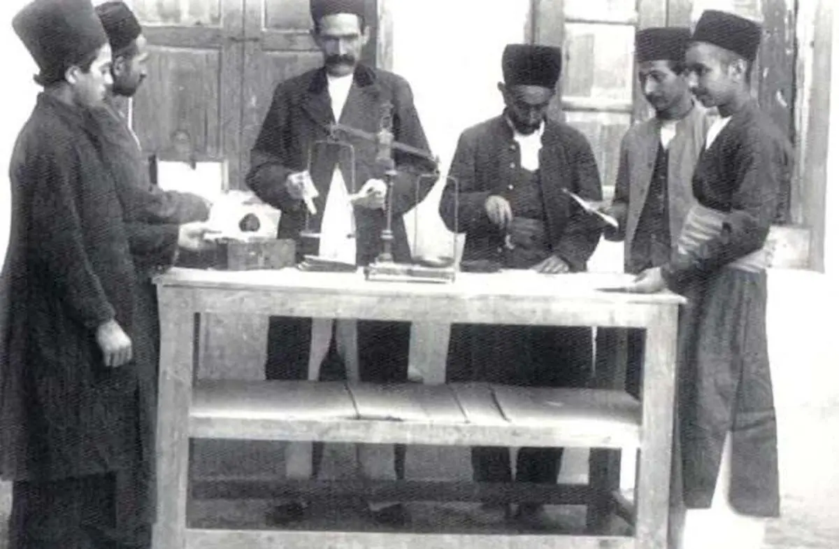 پست و چاپارخانه