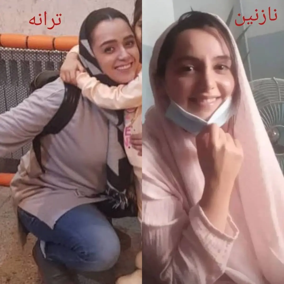 nazaninbayatitaranehalidoosti_1641921525_1