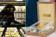 قیمت طلا و سکه امروز چهارشنبه 13 خرداد؛ رصد بازار پیش از تعطیلات 