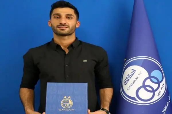 رشید مظاهری