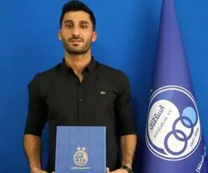 قرارداد مظاهری با استقلال چند ساله است؟