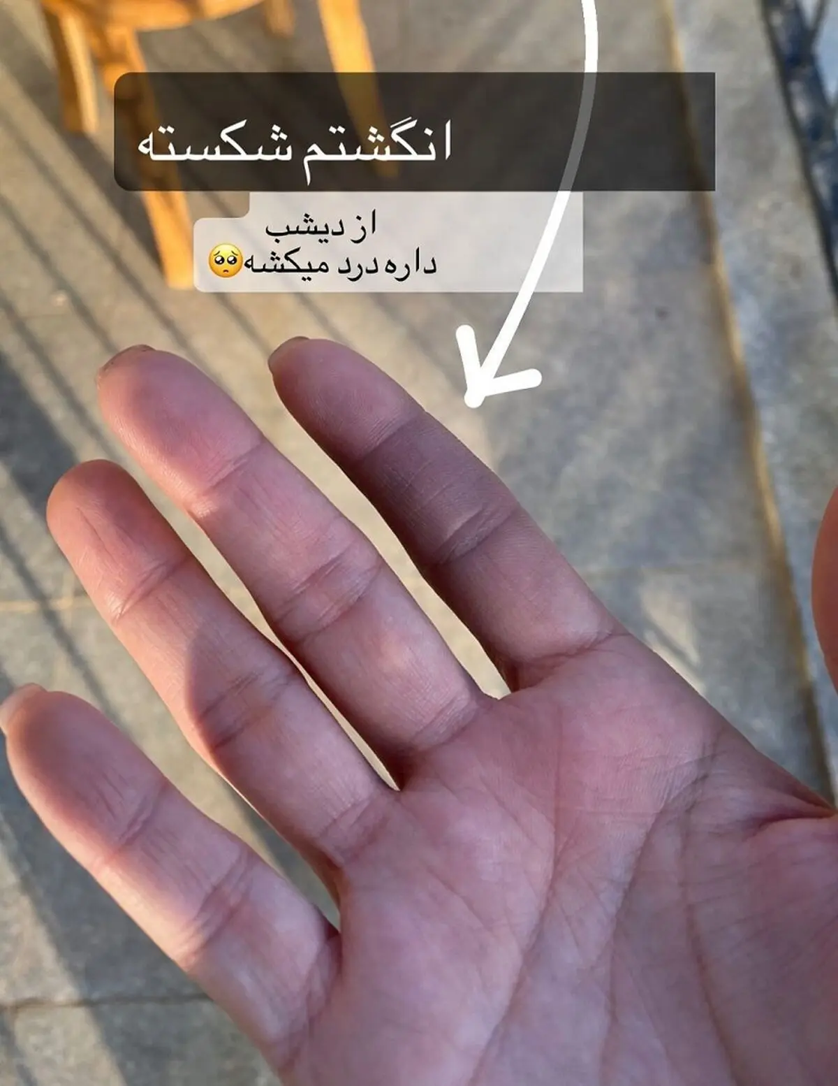 maryammasoumi__2583663502095174707_1251077275