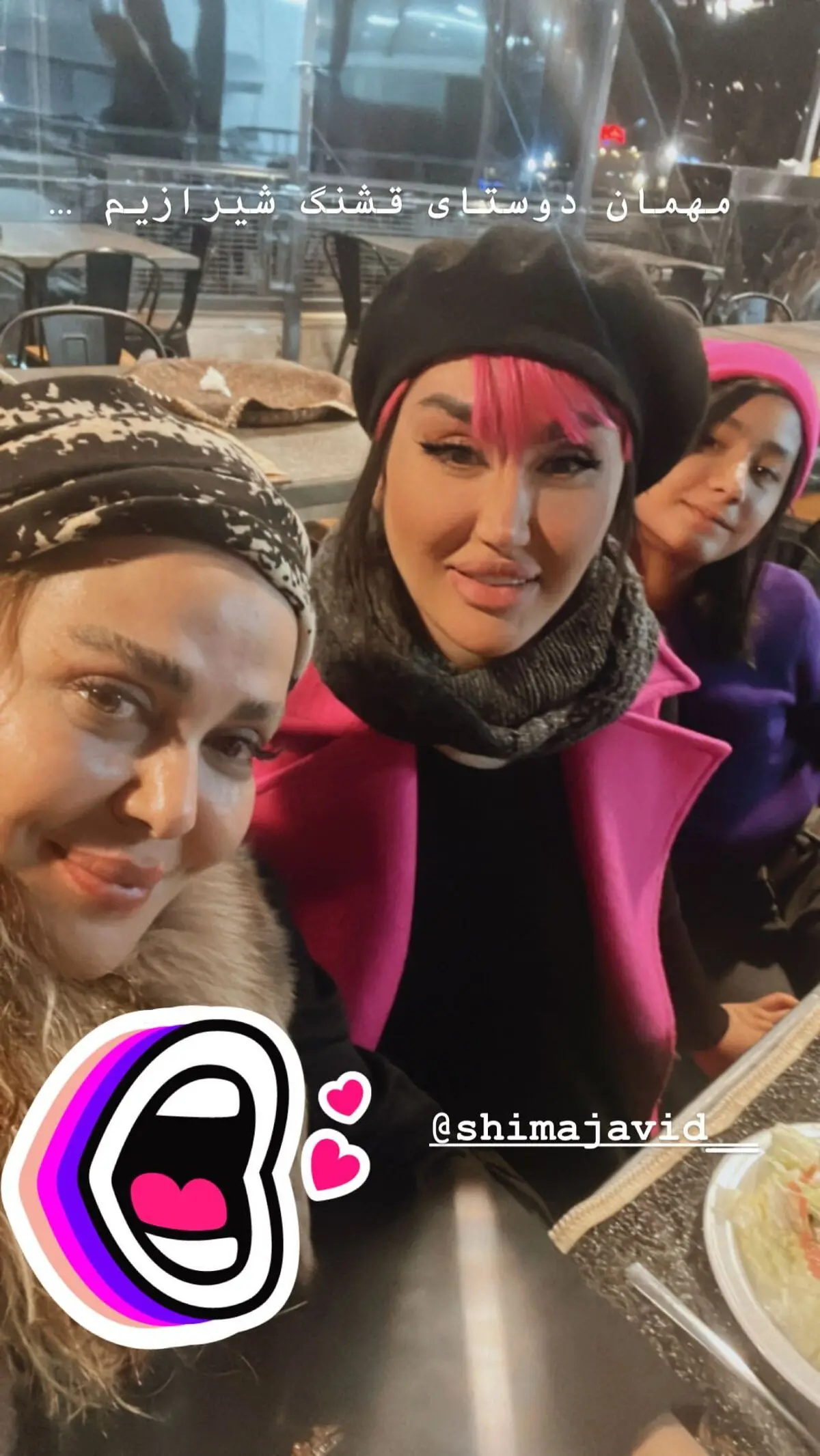 b.rahnama_2764288391573937079_30916040