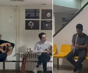 موسیقی احساسی؛ وسط دانشکده داشتن تار و عود تمرین می کردن که یهو صدای ساز نی بلند شد