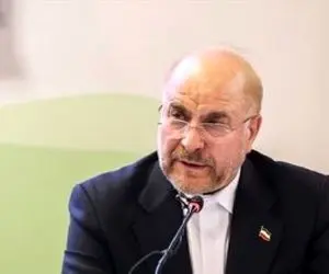 نامه مهم قالیباف به مسعود پزشکیان