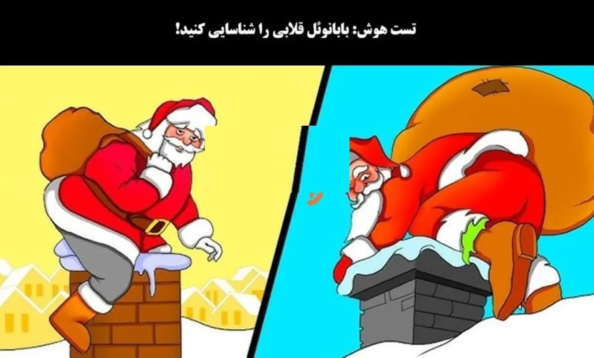 بابا1
