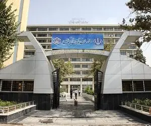 اطلاعیه تأمین اجتماعی درباره متناسب سازی حقوق