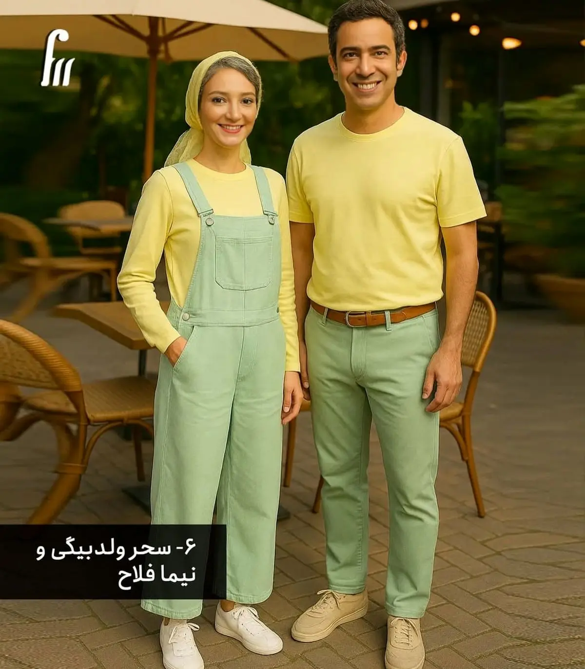 شوخی هوش مصنوعی با رنگ زرد و هنرمندا (2)