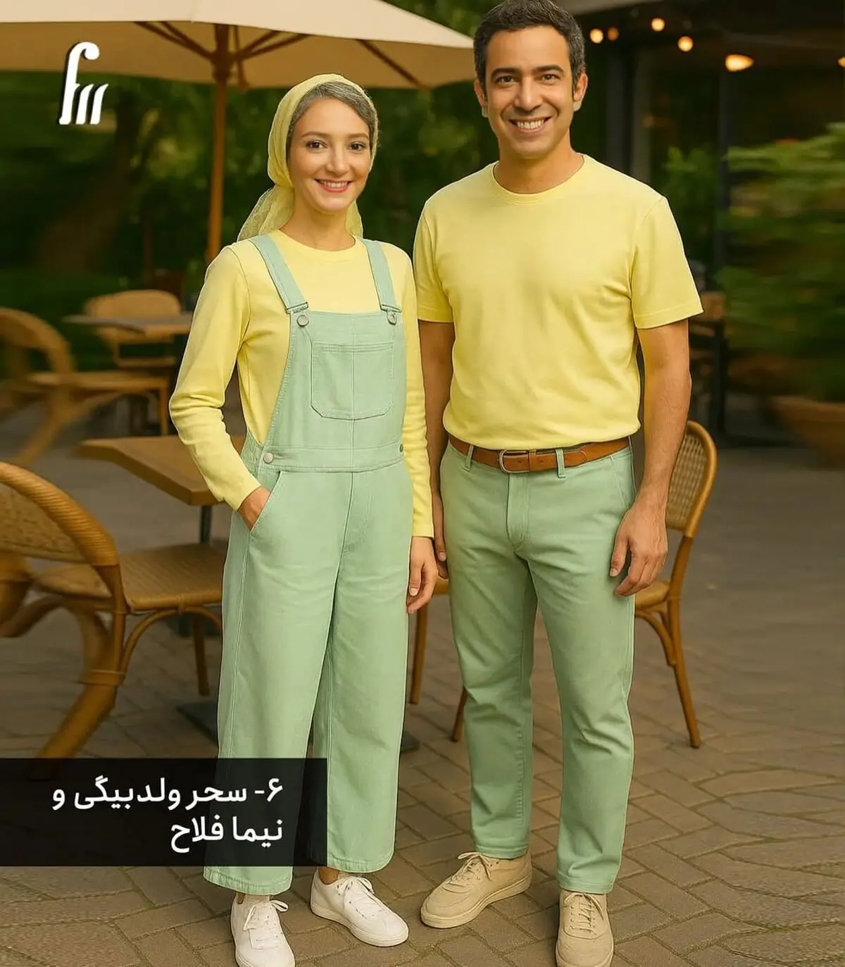 شوخی هوش مصنوعی با رنگ زرد و هنرمندا (2)