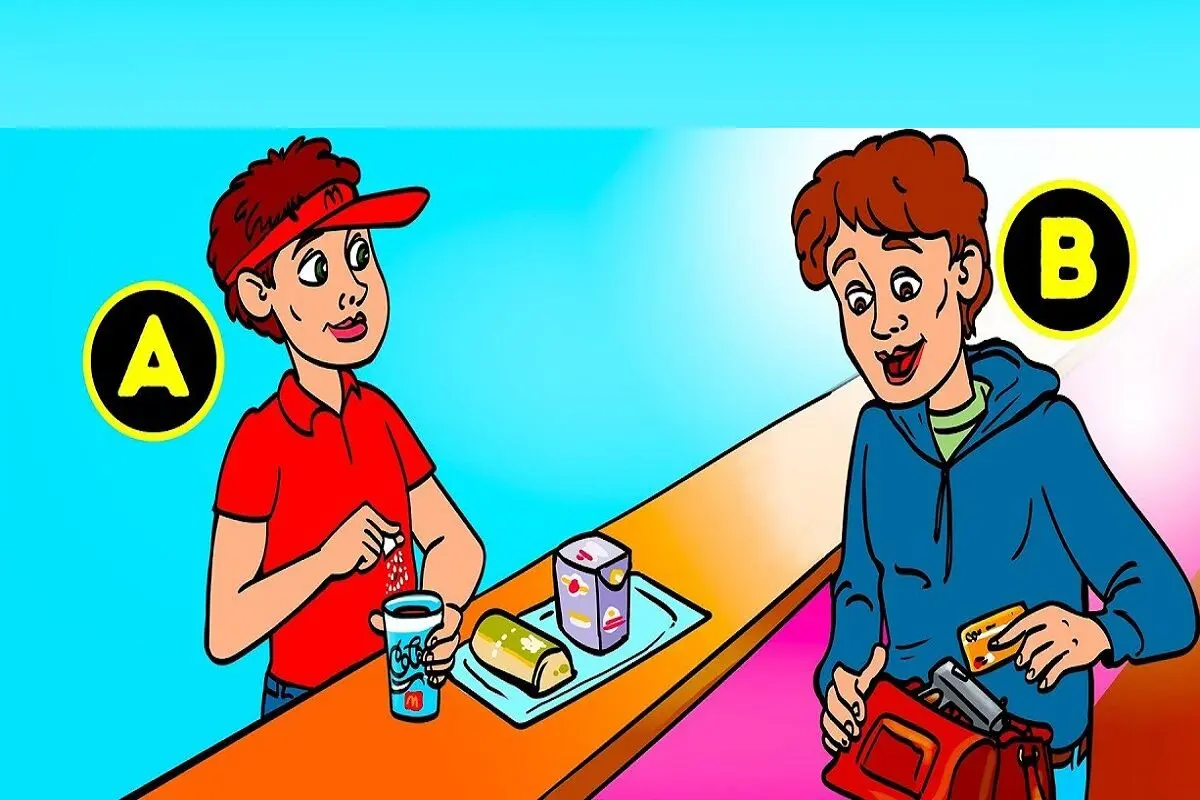 گمند