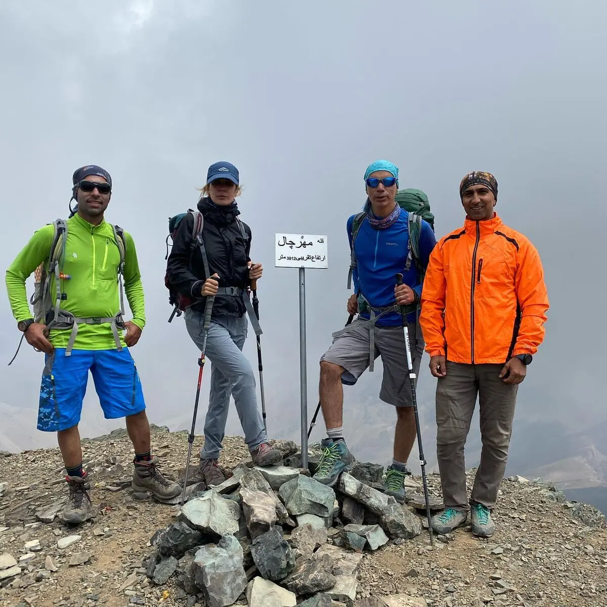 ffd