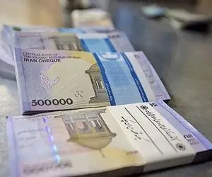 چه کسانی یارانه نقدی ۵ میلیون تومانی می‌گیرند؟