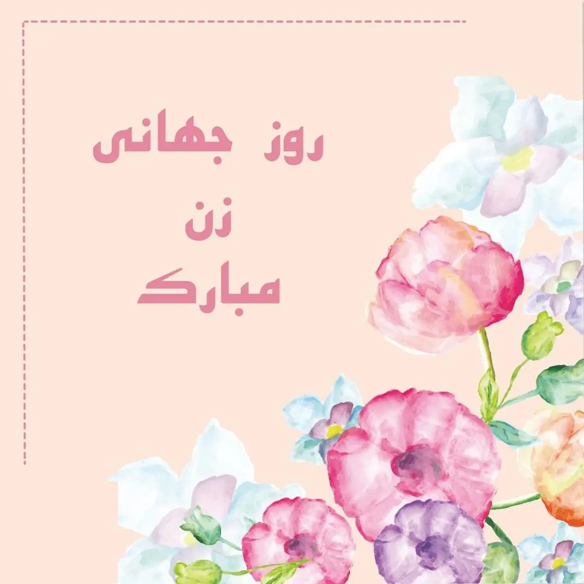 91462024dc81dc02aedf2d0b975404f2