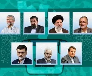 کُشتی کلمات بین کاندیداها در مناظره اول