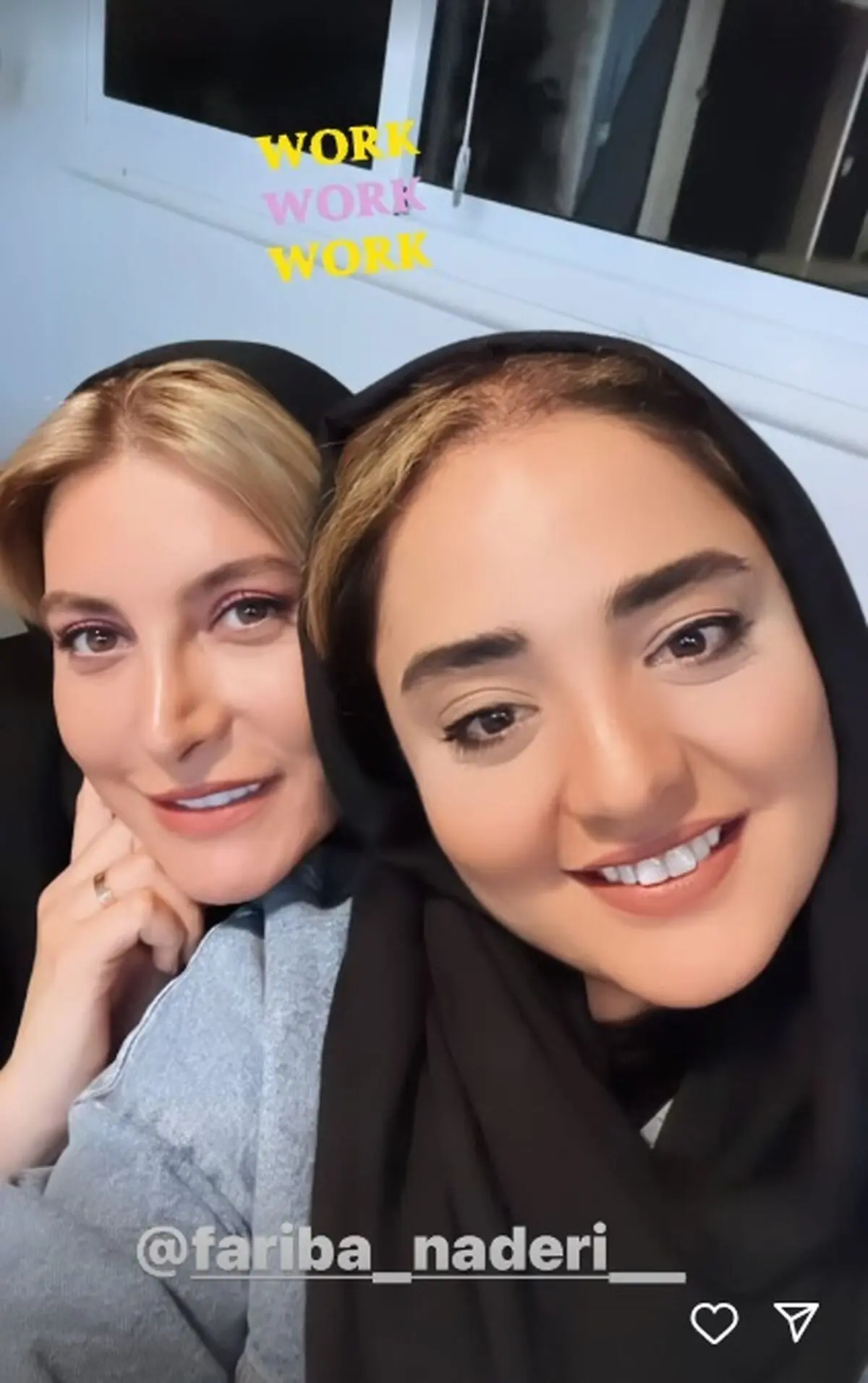 فریبا نادری