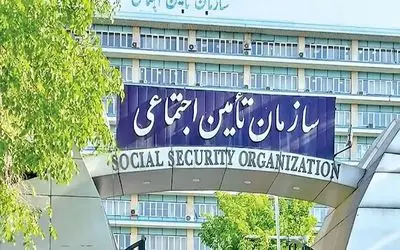 تاخیر در پرداخت اوراق به تامین اجتماعی