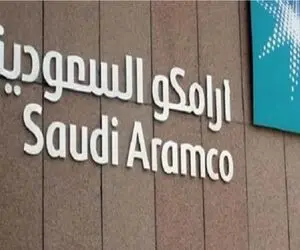 وزارت دفاع عربستان حمله پهپادی به تاسیسات آرامکو را تایید کرد