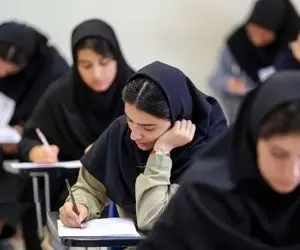 آخرین وضعیت تغییر در سهمیه‌های کنکور