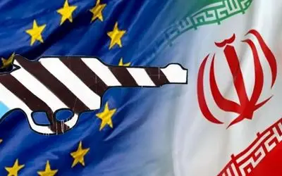 ادعای رویترز درباره زمان فعال شدن مکانیسم ماشه