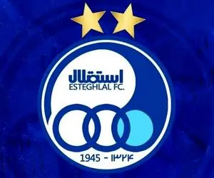 باشگاه استقلال رقم قرارداد بازیکنان را اعلام کرد + سند