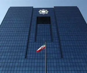 بانک مرکزی درمورد نقدینگی