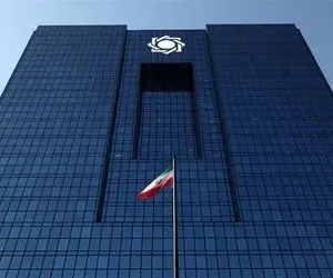 بانک مرکزی درمورد نقدینگی