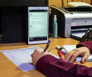 مدارس کدام ‌استان‌ها ‌چهارشنبه ‌‌تعطیل است؟