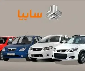 قیمت خودرو‌های سایپا سه‌شنبه ۸ اردیبهشت ۱۴۰۵