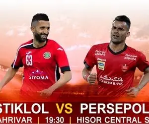 نه پرسپولیس قرمز می پوشد نه استقلال!