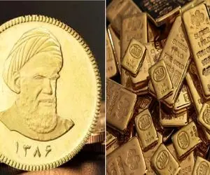قیمت سکه طلا امروز یکشنبه 27 آبان / سیر صعودی سکه ادامه دار میشود؟