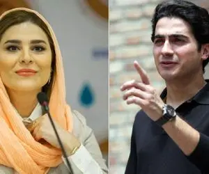 عکسی که رابطه عاشقانه سحر دولتشاهی و همایون شجریان را علنی کرد!